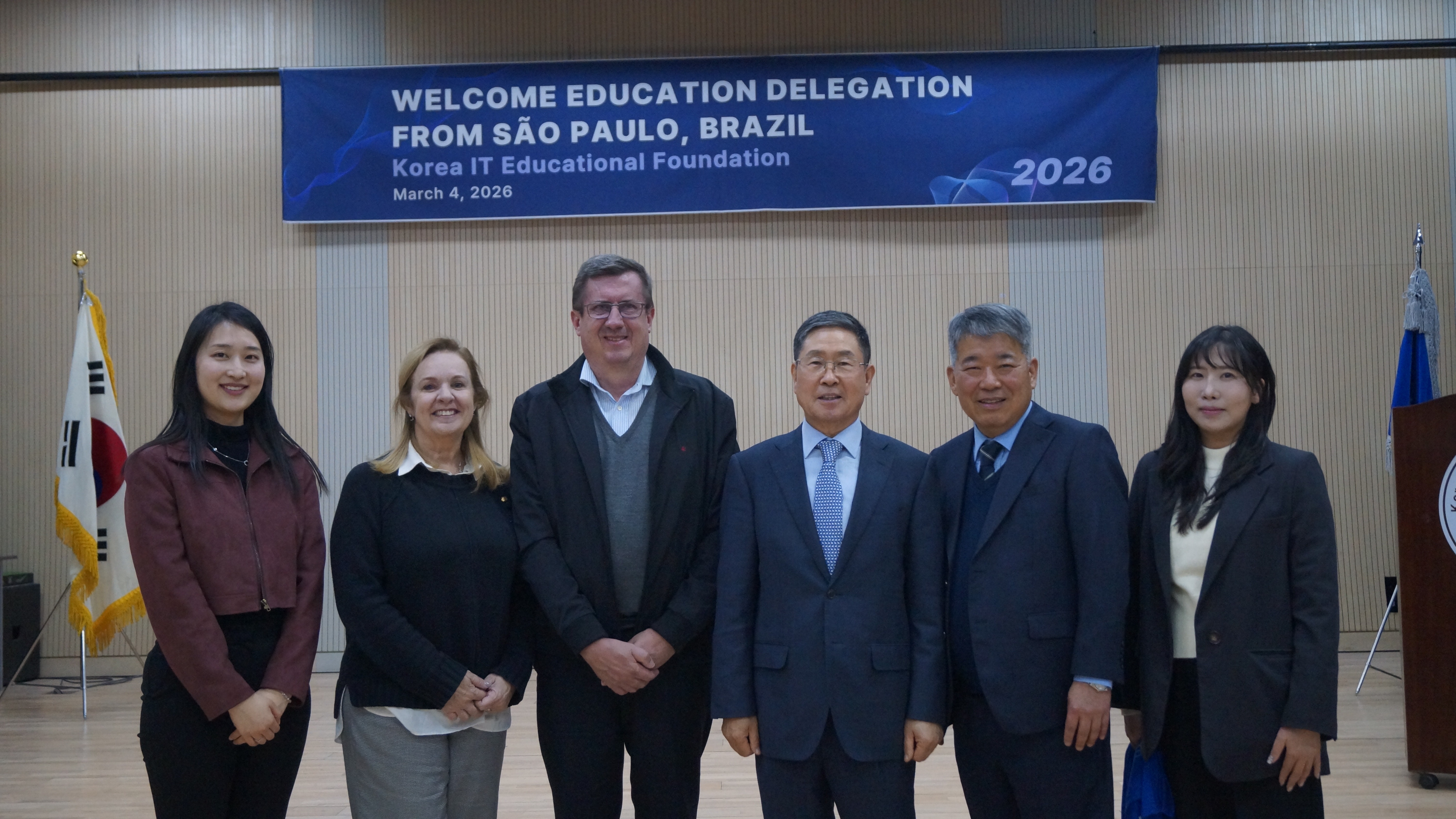 브라질 상파울루 교육사절단과 기념촬영